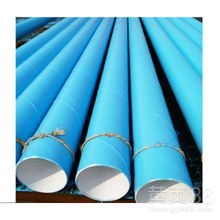 【達(dá)州環(huán)氧樹脂防腐鋼管行業(yè)領(lǐng)先】-